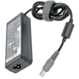 Lenovo 40Y7630 / 40Y7649 / 40Y7656 adapter (20 V, 4.5 A, 90 W, origineel)