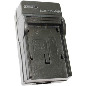 Panasonic VW-VBN260 / VW-VBN130 / VW-VBN130E-K oplader (123accu huismerk)
