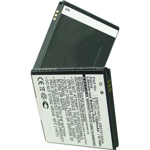 Samsung EB575152LU accu voor Galaxy S (3.7 V, 1550 mAh, 123accu huismerk)