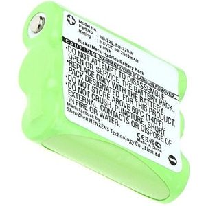 Falcon 5-2043 / 5-2389 / SB-320 accu (2500 mAh, 123accu huismerk)