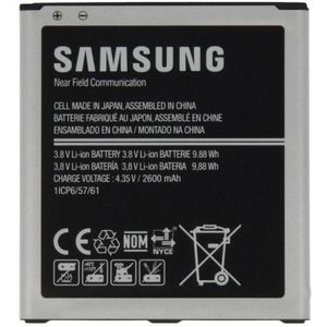 Samsung EB-BG530BBC / EB-BG530BBE / EB-BG530CBE  accu (3.8 V, 2600 mAh origineel)