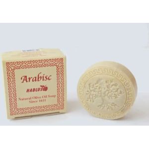 Nablus Arabisc Soap Company Palestina Palestine Nablus Soap Company