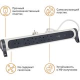 Legrand - Draaibare Stekkerdoos - 5 Stopcontacten - USB-A en USB-C - 1,5 Meter Kabel