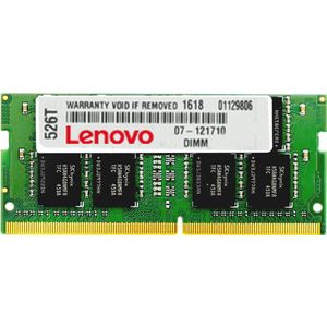 Lenovo DDR4 4 GB SO DIMM 260-PIN (1 x 4GB, 2133 MHz, DDR4 RAM, SO-DIMM), RAM
