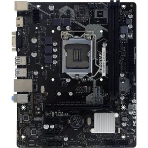 Moederbord - Intel - Lga 1200 - DDR4 - Maximaal 64 GB