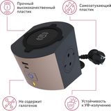 Power Cub - Laadstation - Wit - Kunststof - 5 Aansluitingen