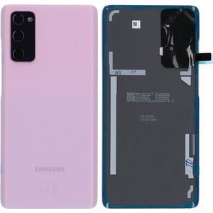 Samsung Batterijcover voor G780F Samsung Galaxy S20 FE - lavendel wolk (Galaxy S20 FE), Smartphonehoes, Paars