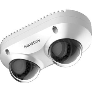 Hikvision DS-2CD6D52G0-IHS - IP Beveiligingscamera - Buiten - Bedraad - Bulgaars - Tra (2560 x 1920 pixels), Netwerkcamera, Grijs