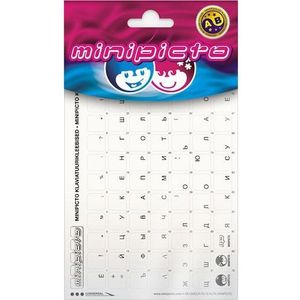 Minipicto toetsenbordsticker RUS KB-UNICLR-RU-BLK-G, glanzend zwart, Geheugenkaartlezer, Zwart