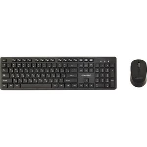 Gembird TOETSENBORD +MUIS WRL RUS/DESKTOP KBS-WCH-04-RU (DE, Draadloze), Toetsenbord, Zwart