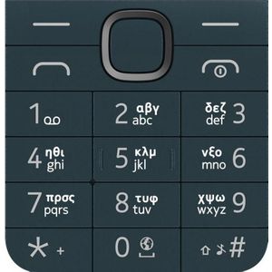 Nokia Grieks toetsenbord voor 225 4G (2024), Blauw, Sleutel mobiele telefoon, Blauw
