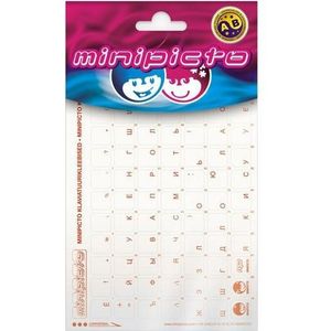 Minipicto Toetsenbordsticker RUS KB-UNICLR-RU-RED-G, glanzend rood, Geheugenkaartlezer, Rood