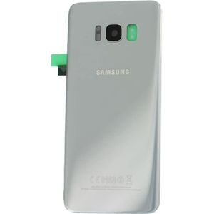 Samsung Batterijcover voor G955F Samsung Galaxy S8+ - arctisch zilver (Samsung G955F Galaxy S8 Plus), Smartphonehoes, Zilver