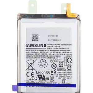 Samsung Li-Ion batterij EB-BS908ABY voor S906B Samsung Galaxy S22 Ultra, Batterij smartphone