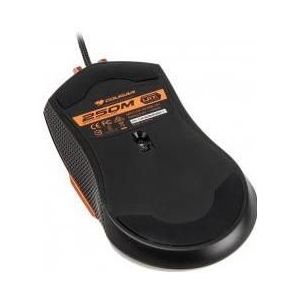 Cougar 250M optische gamingmuis (Bedraad), Muis, Zwart