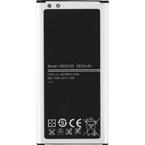 MPS Batterij voor Samsung Galaxy S5 met NFC, Batterij smartphone