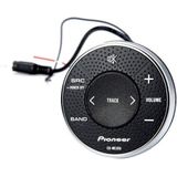 Pioneer, Autostereo accessoires, CD-ME300 Marine