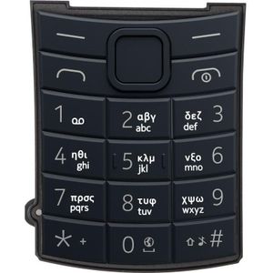 Nokia Grieks toetsenbord voor 110 4G 2e editie, Blauw, Sleutel mobiele telefoon, Blauw