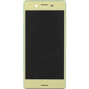 Sony Ericsson Sony Xperia X F5121 LCD Lime Gold (Scherm, Sony Xperia X), Onderdelen voor mobiele apparaten, Goud
