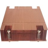 Dynatron A46 - CPU-koeler - Zilver - Passief voor Socket AM4 en AM5 - 26.90 mm