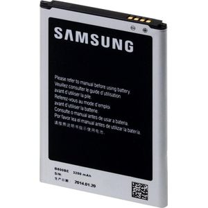 Samsung - EB-BN750BB - Li-ion Batteri N7505 Galaxy NOTE 3 Neo 3100 mAh BULK (Galaxy Note 3 Neo), Onderdelen voor mobiele apparaten, Zilver, Zwart