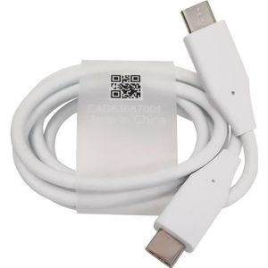LG EAD63687001 USB-C 3.1 (Type-C) naar USB-C 3.1 kabel wit bulk, USB-kabel