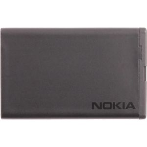 Nokia BL-5J Batterij voor mobiele telefoon 1 x Li-Ion 1430 mAh (Batterij, Nokia 5228, 5800 XpressMusic, C3-00, N900), Onderdelen voor mobiele apparaten, Grijs