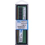 DELL AB883075 geheugenmodule 32 GB 1 x 32 GB DDR5