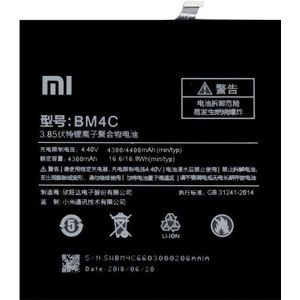 Xiaomi Li-ion batterij voor Mi Mix 3, Batterij smartphone