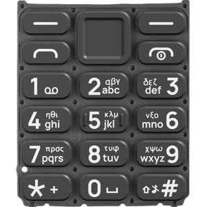 HMD Greek Keyboard fur 105 / Nokia 105 (2024), Black, Onderdelen voor mobiele apparaten