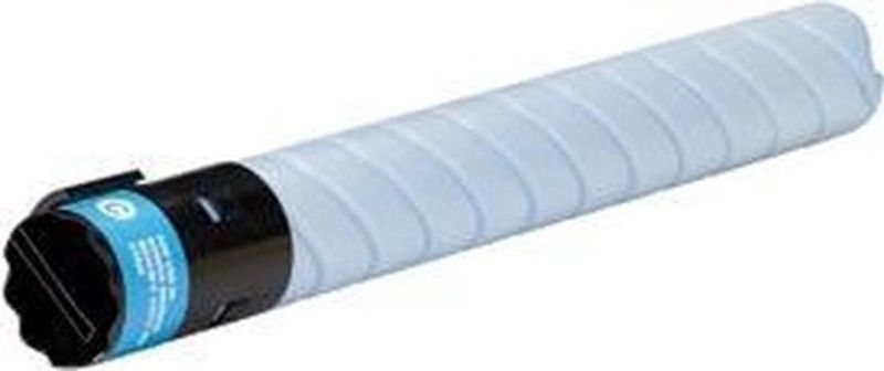 Katun - TN-514C - Toner - Cyaan