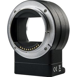 Viltrox NF E1 Autofocus Adapter