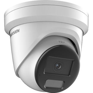 Hikvision 4 MP aangedreven door Darkfighter (2688 x 1520 pixels), Netwerkcamera