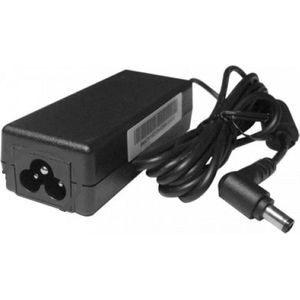 QNAP Voedingseenheid, NAS accessoires