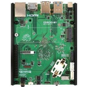 Odroid M1 4GB, Ontwikkelborden + Kits