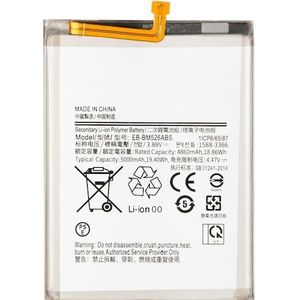 Aftermarket Akku EB-BM526ABS, Batterij smartphone