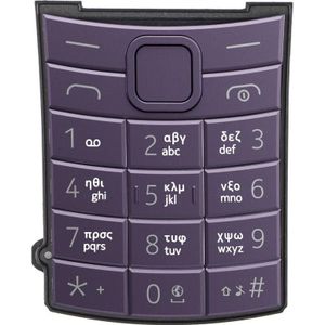 Nokia Grieks toetsenbord voor 110 4G 2e editie, paars, Sleutel mobiele telefoon