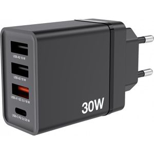 Verbatim OPLADER SECTEUR VERBATIM GAN 3X POORTEN USB-A + 1X POORT USB-C 30W (NOIR) (30 W), USB-lader, Zwart