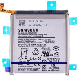 Samsung Li-Ion batterij EB-BG998ABY voor G998B Samsung Galaxy S21 Ultra, Batterij smartphone