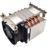 Inter-Tech A-47 - Koeler voor processor - 2U Server - voor AMD AM5, AM4 - zilver