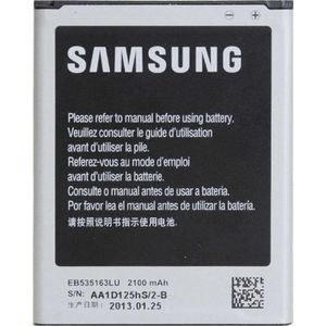 Samsung EB535163LU - Batterij - Li-Ion - 2100 mAh, Batterij smartphone