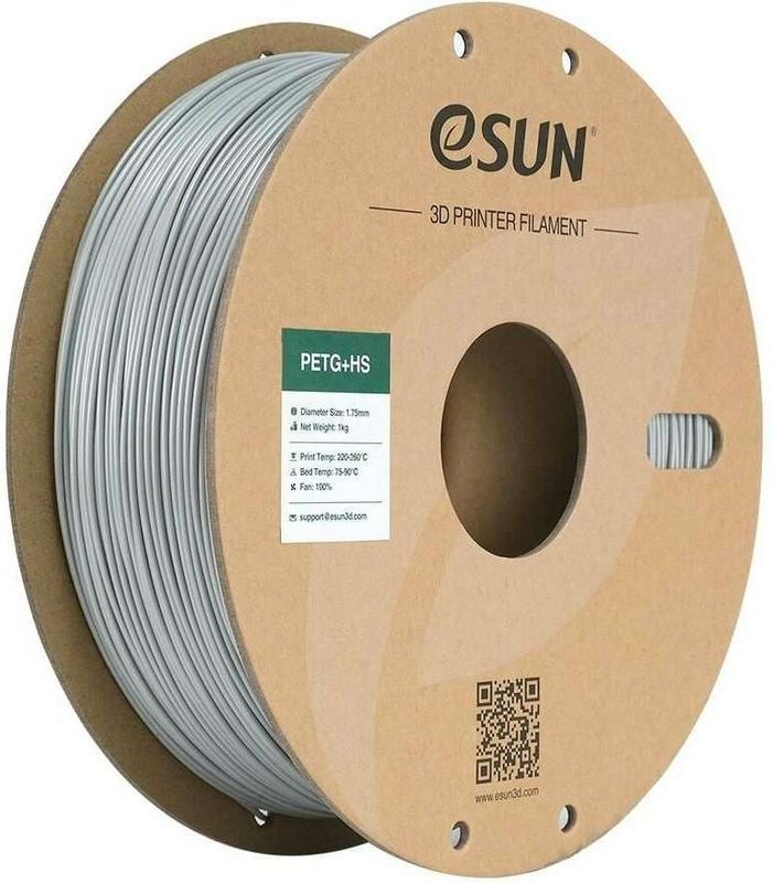 eSUN - PETG+HS - 3D Printer Filament - Effen Zilver - 1.75mm - 1KG