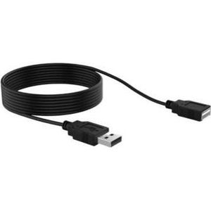 Yealink USB2-EXT-10M, Accessoires voor conferentietoestellen