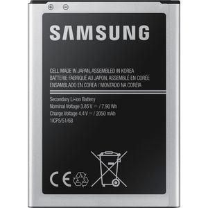 Samsung EB-BJ120CB, Batterij smartphone