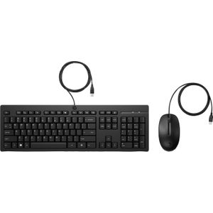 HP 225 Wired Mouse and KB G2 DE (DE, Bedraad), Toetsenbord, Zwart