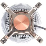 Silverstone - SST-NT07-1700 - CPU-koeler - Zilver - Laag Profiel - 80mm PWM