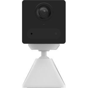 EZVIZ CB2 (1920 x 1080 Pixels), Netwerkcamera, Wit