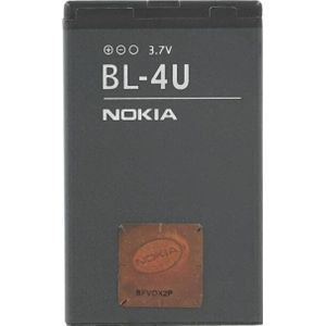 OEM Nokia BL-4U Batterij 1100 mAh, Batterij smartphone