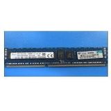 HP - PC3L-12800R - Geheugenmodule - 8GB - DDR3L - 1600MHz - DIMM 288 pin