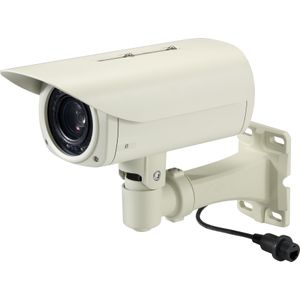 LevelOne IP-camera FCS-5065 (2592 x 1944 Pixels), Netwerkcamera, Wit